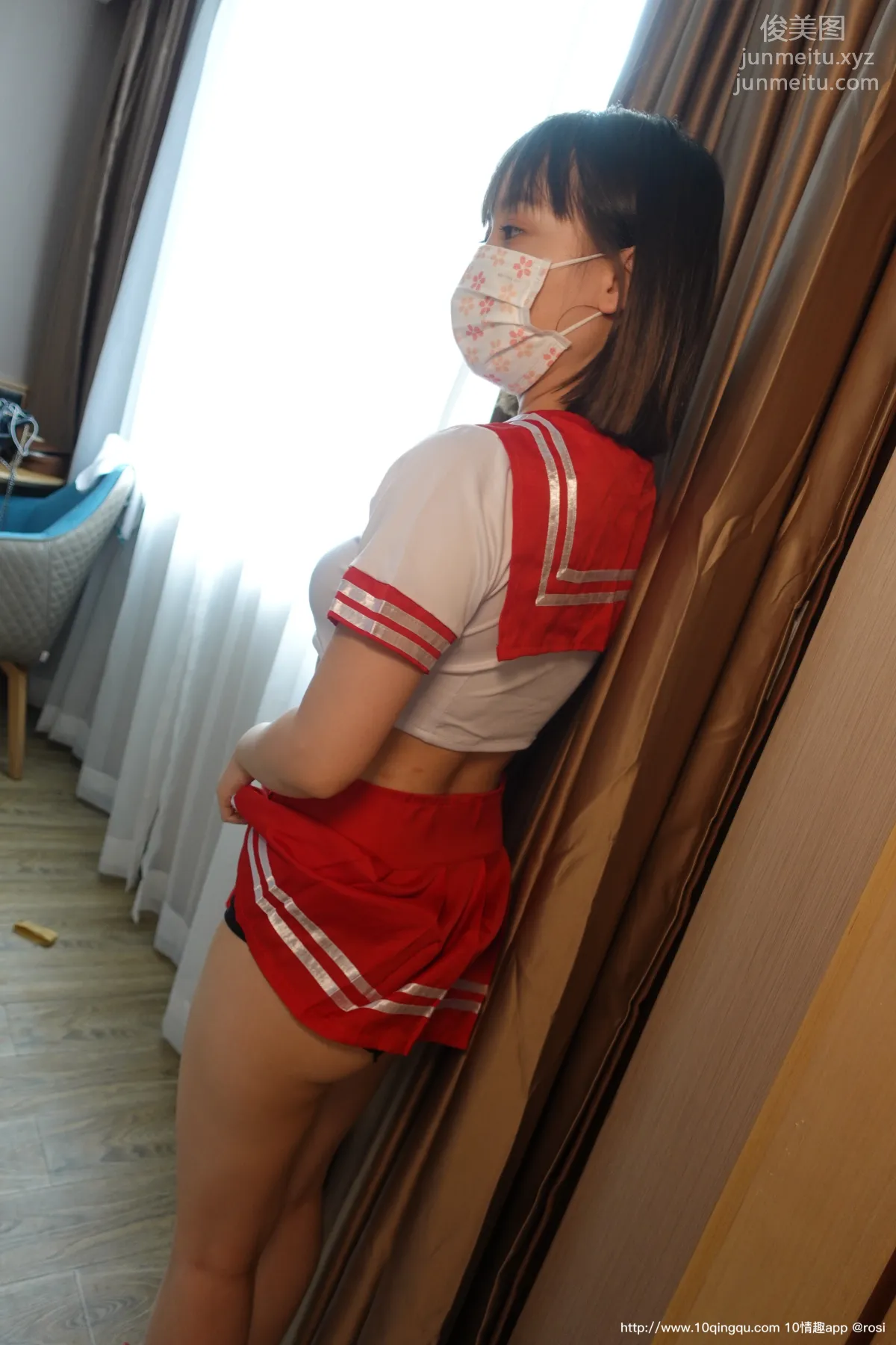 [ROSI口罩系列]2020.10.01 NO.1572 13