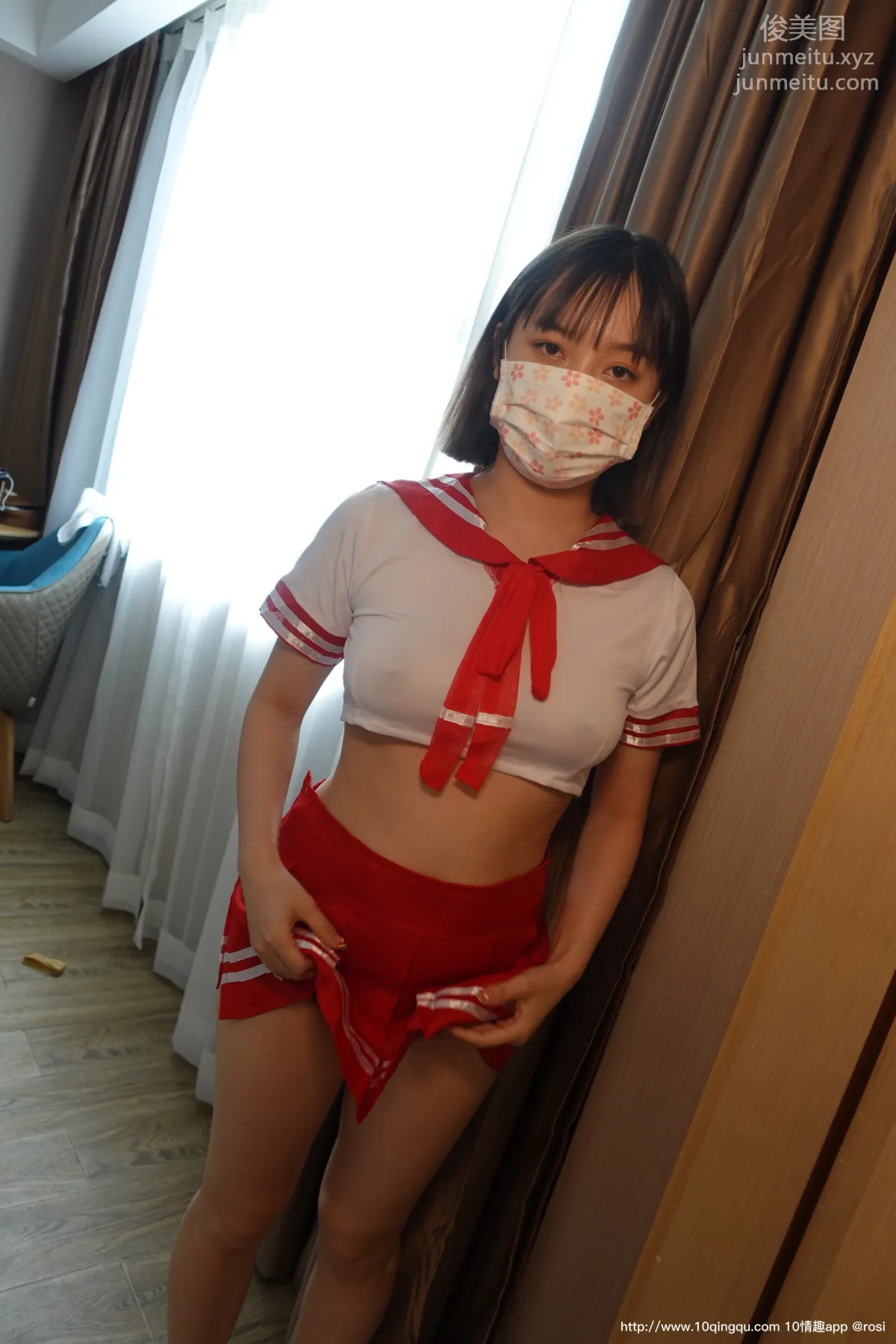[ROSI口罩系列]2020.10.01 NO.1572 16
