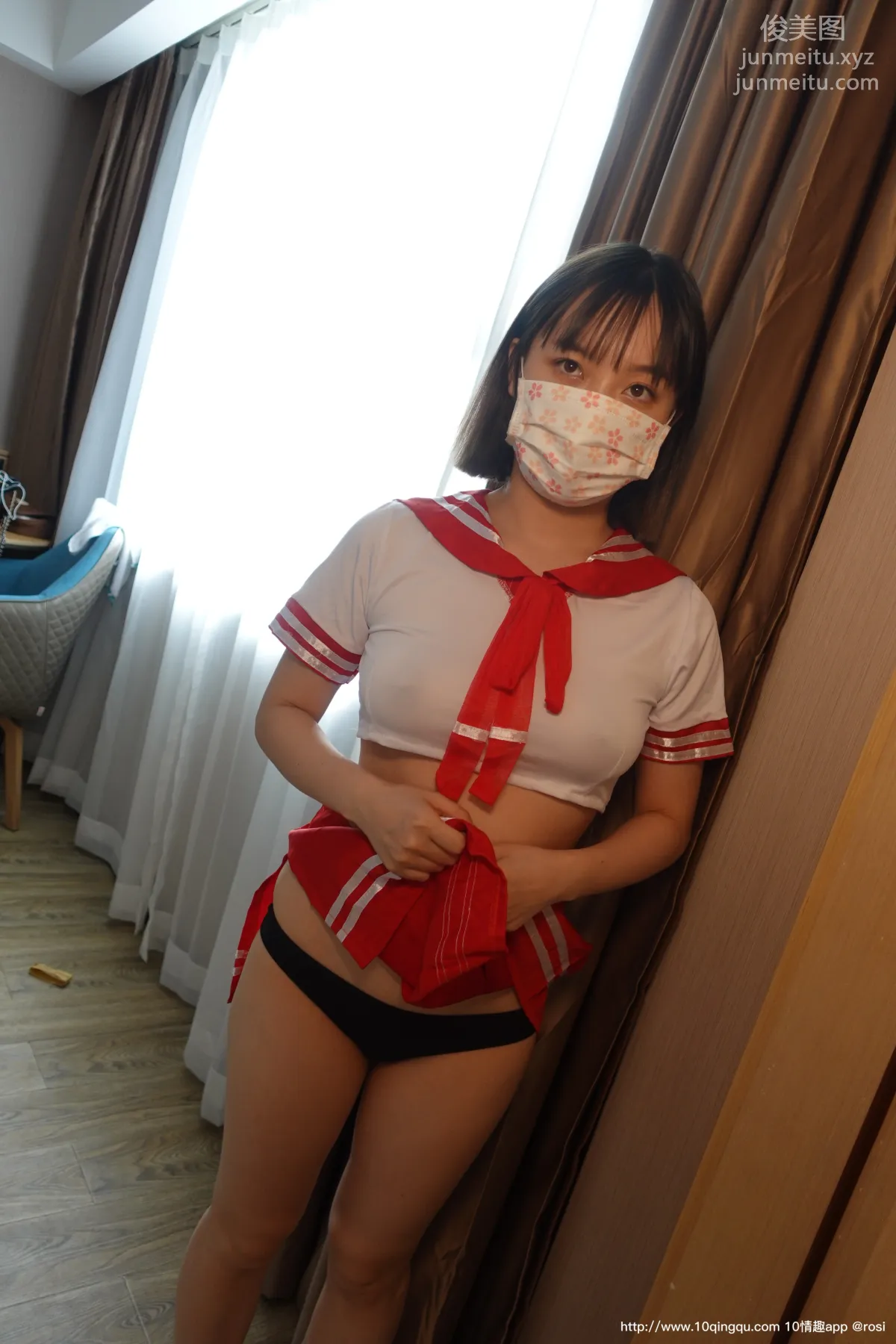 [ROSI口罩系列]2020.10.01 NO.1572 17
