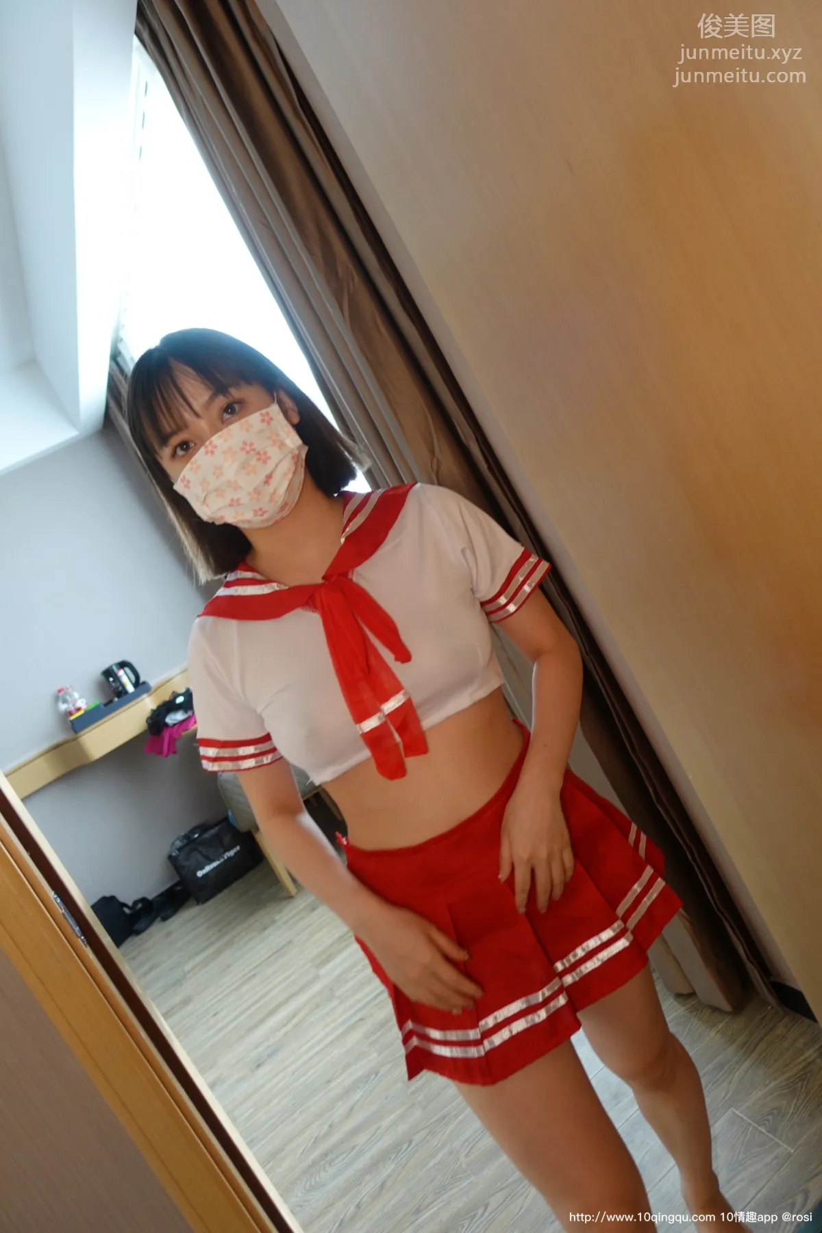 [ROSI口罩系列]2020.10.01 NO.1572 23