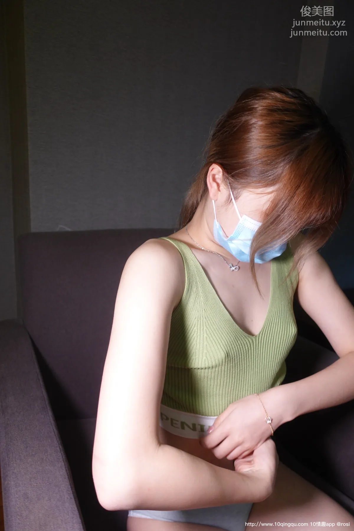 [ROSI口罩系列]2020.10.03 NO.1574 26