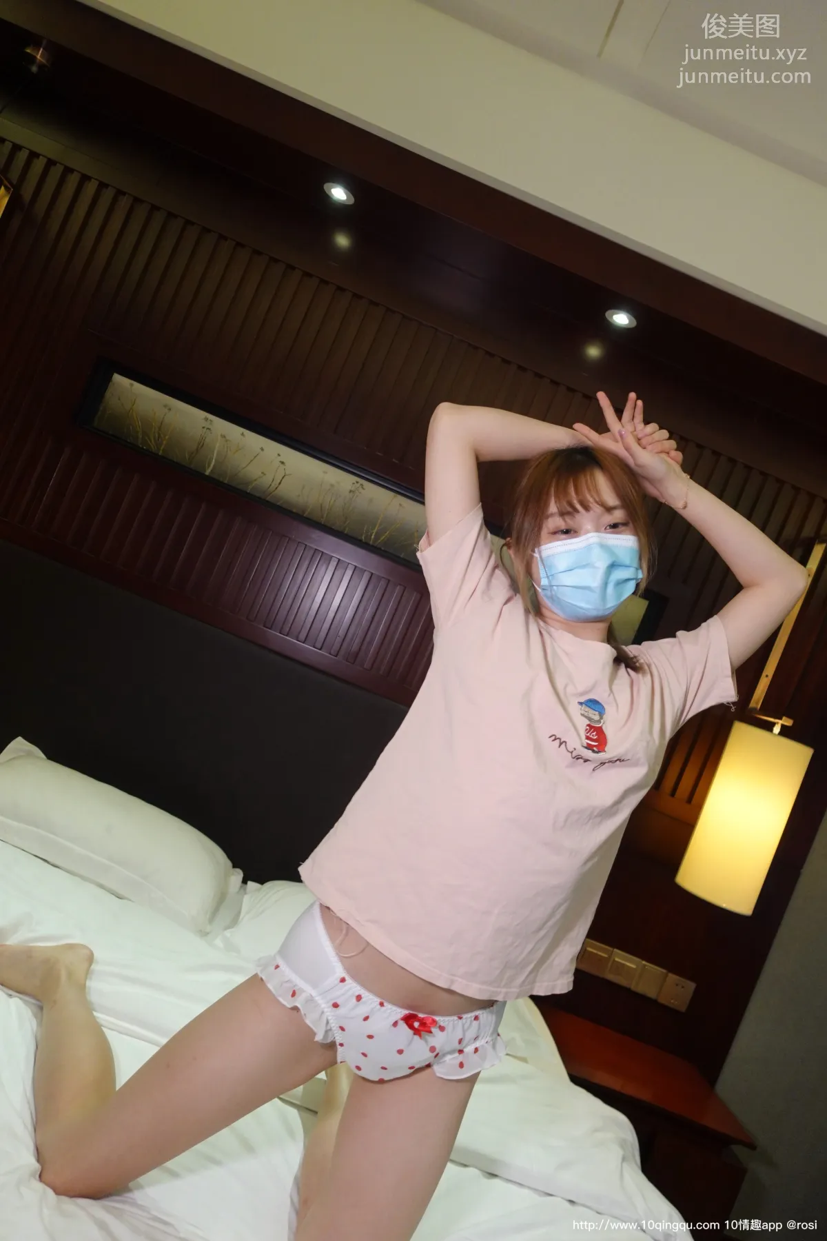 [ROSI口罩系列]2020.10.05 NO.1576 8