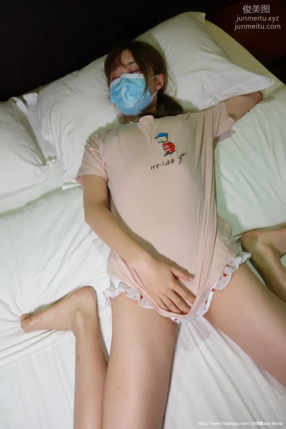 [ROSI口罩系列]2020.10.05 NO.1576 23