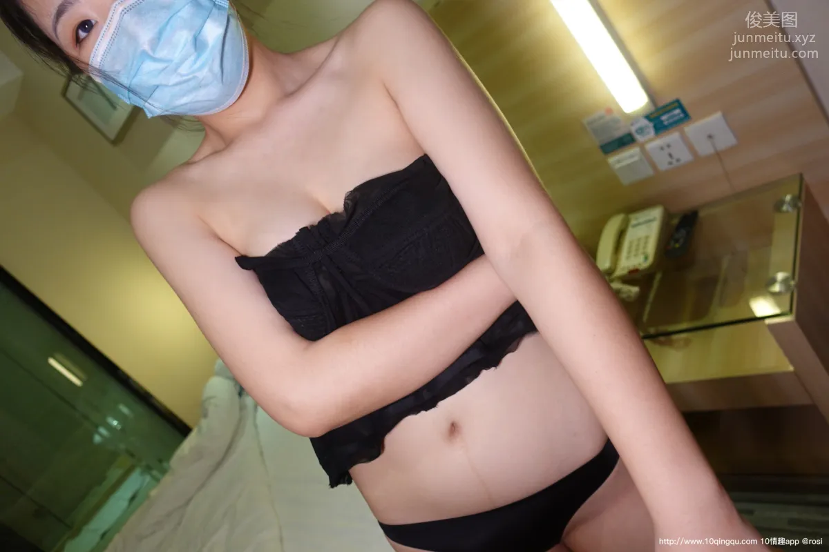 [ROSI口罩系列]2020.10.12 NO.1583 50