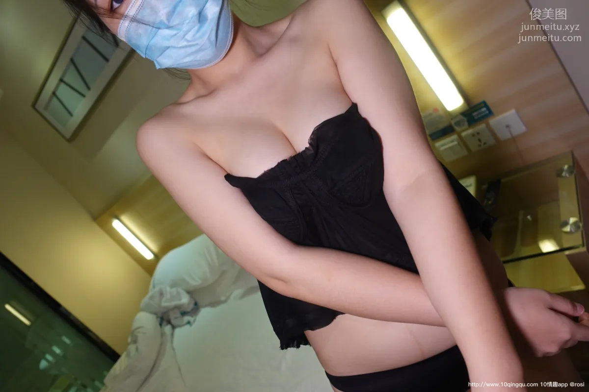 [ROSI口罩系列]2020.10.12 NO.1583 51
