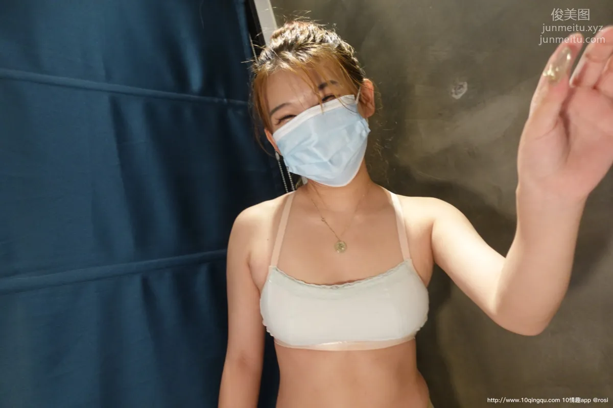 [ROSI口罩系列]2020.10.13 NO.1584 27