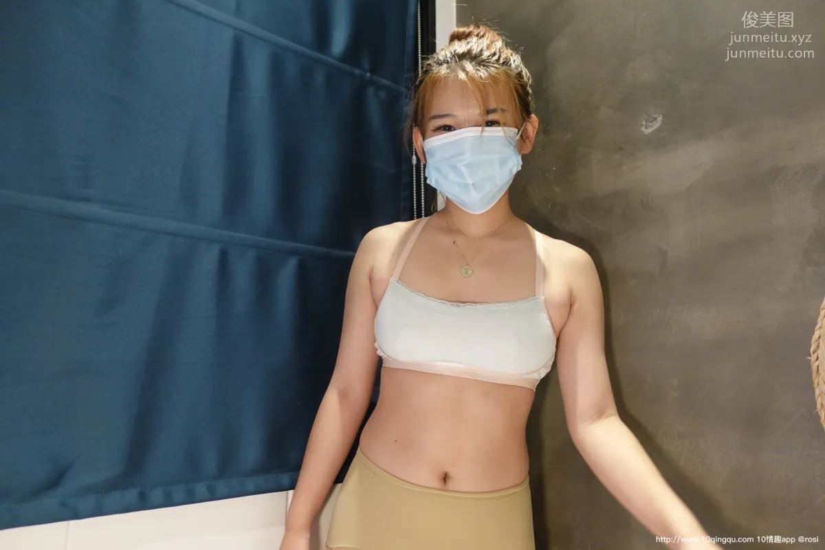 [ROSI口罩系列]2020.10.13 NO.1584 29