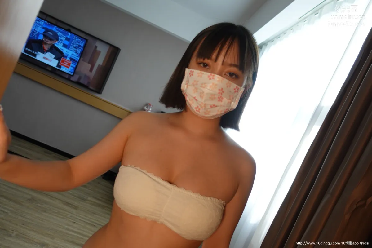 [ROSI口罩系列]2020.10.26 NO.1597 2