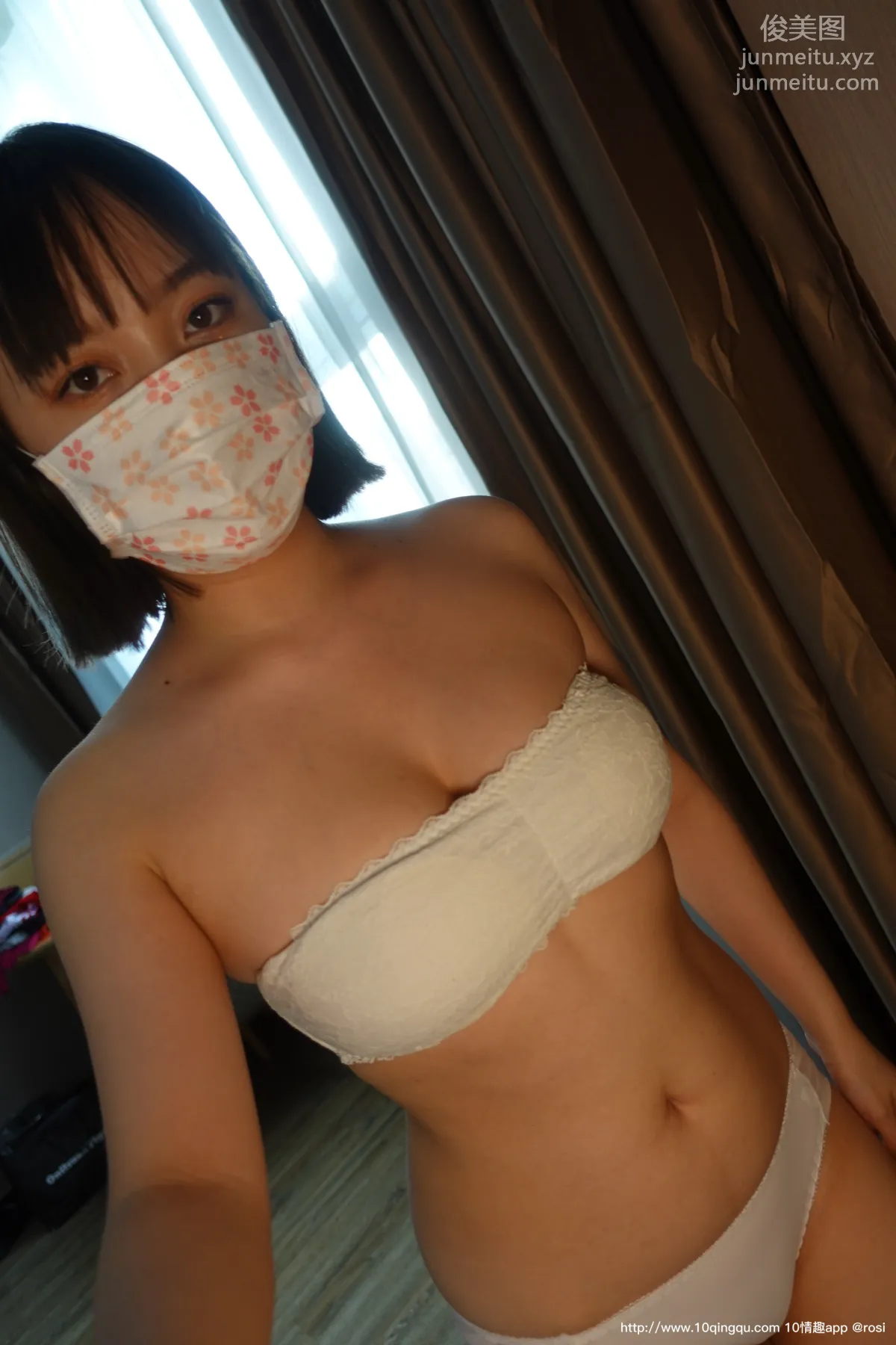 [ROSI口罩系列]2020.10.26 NO.1597 4