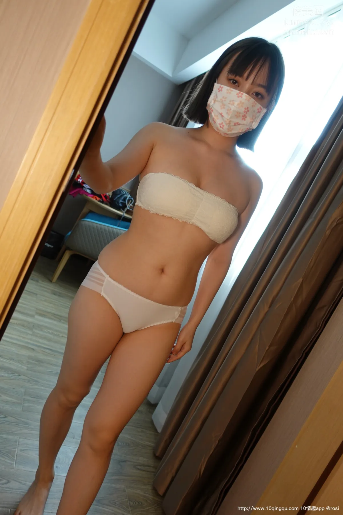 [ROSI口罩系列]2020.10.26 NO.1597 5