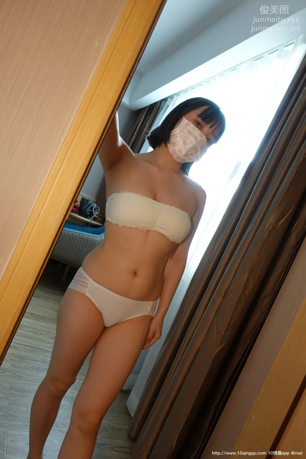 [ROSI口罩系列]2020.10.26 NO.1597 7