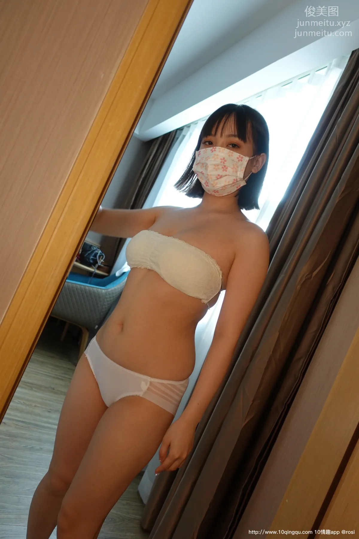 [ROSI口罩系列]2020.10.26 NO.1597 8