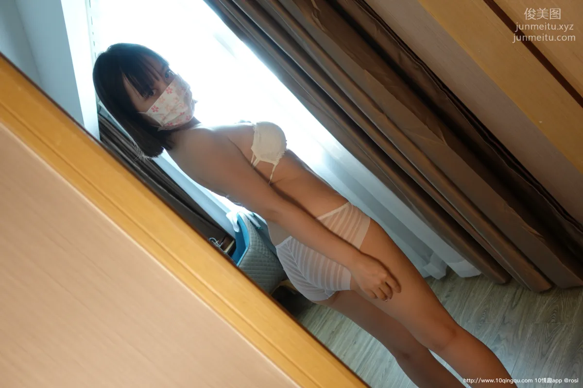 [ROSI口罩系列]2020.10.26 NO.1597 14