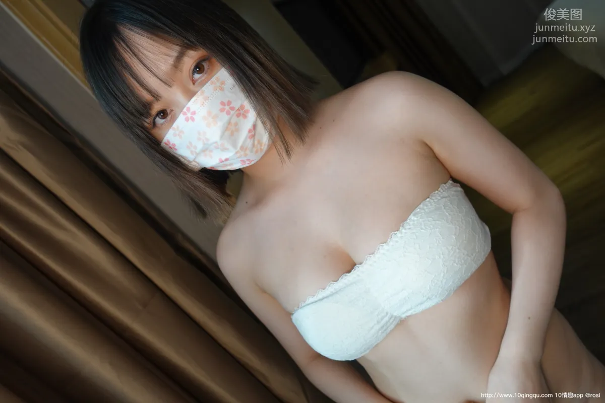 [ROSI口罩系列]2020.10.26 NO.1597 62