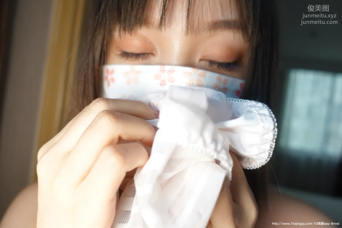 [ROSI口罩系列]2020.10.26 NO.1597 66