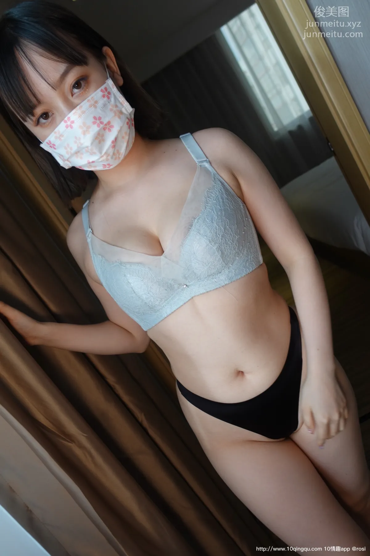 [ROSI口罩系列]2020.10.31 NO.1602 4