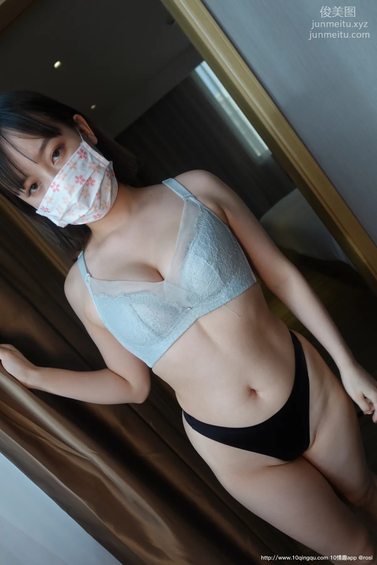 [ROSI口罩系列]2020.10.31 NO.1602 5
