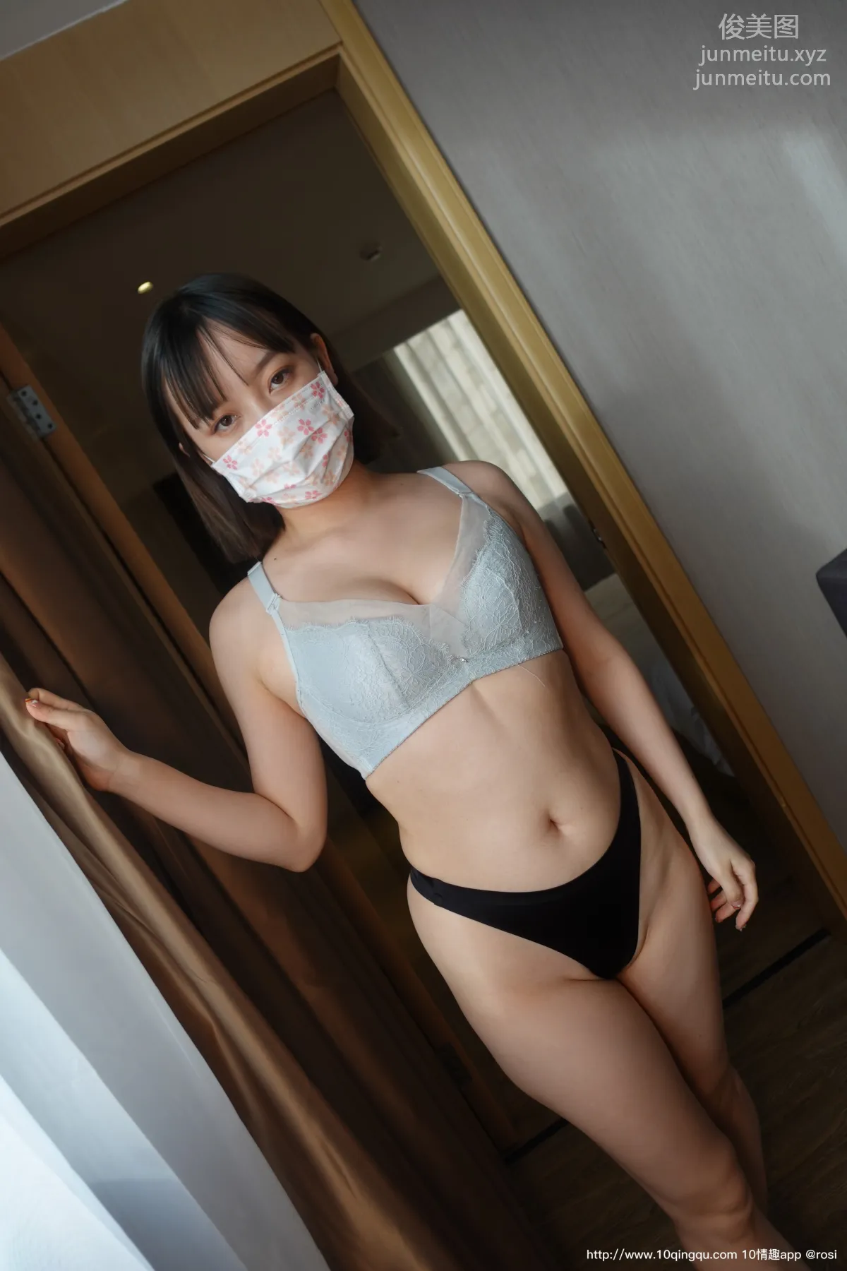 [ROSI口罩系列]2020.10.31 NO.1602 6
