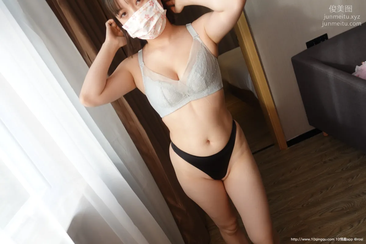 [ROSI口罩系列]2020.10.31 NO.1602 8