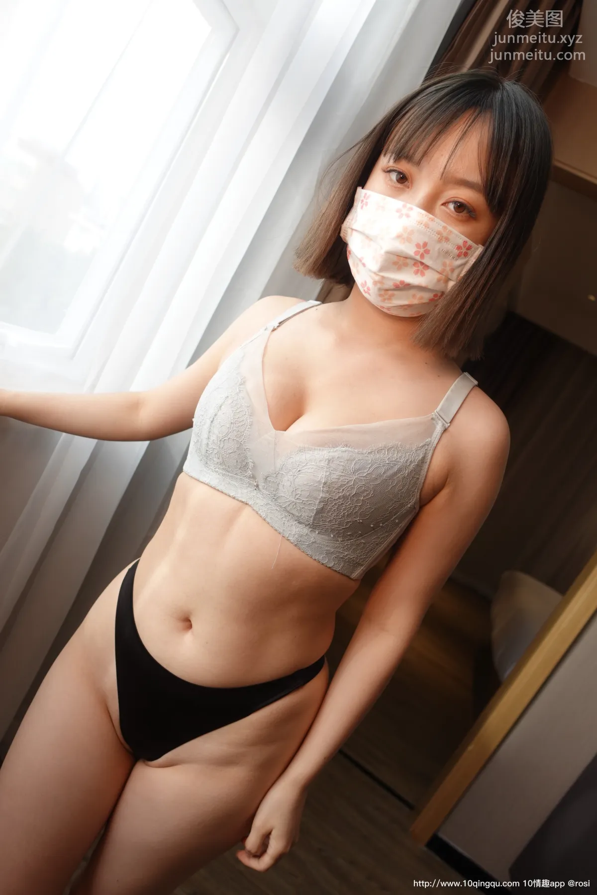 [ROSI口罩系列]2020.10.31 NO.1602 11