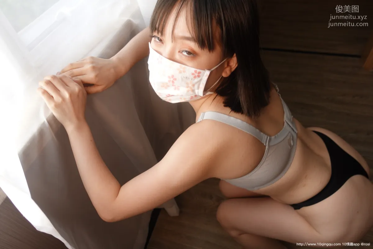 [ROSI口罩系列]2020.10.31 NO.1602 19