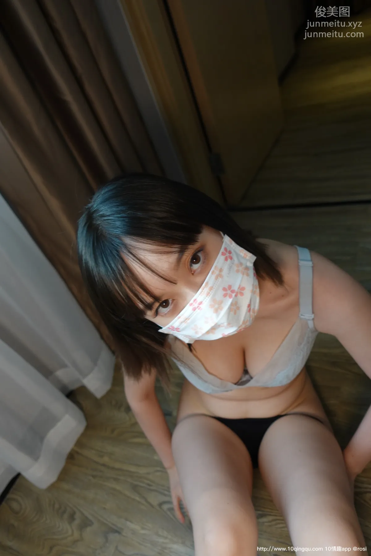 [ROSI口罩系列]2020.10.31 NO.1602 48