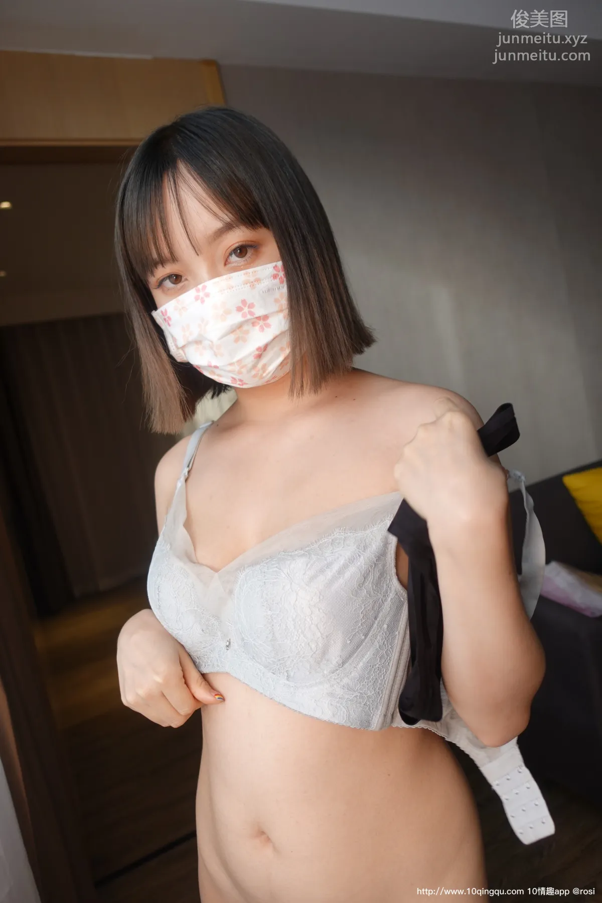 [ROSI口罩系列]2020.10.31 NO.1602 84