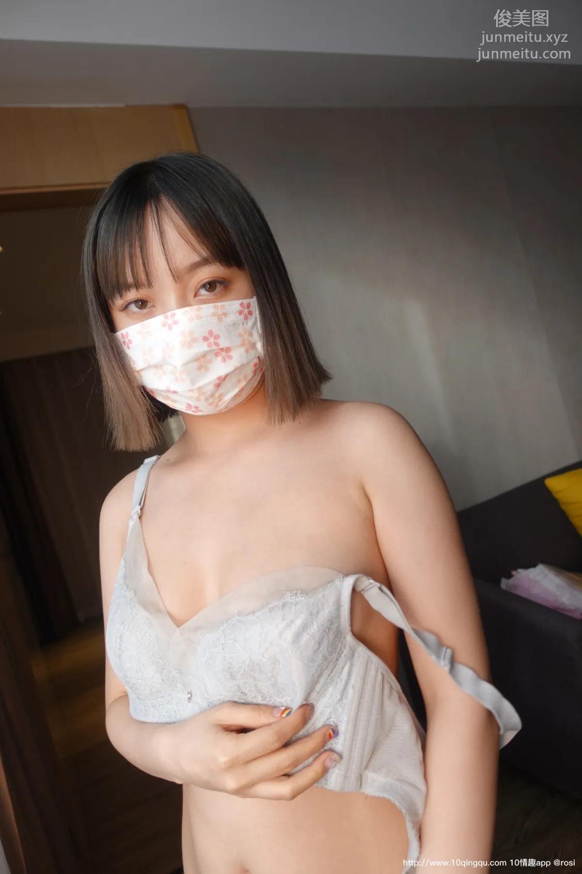 [ROSI口罩系列]2020.10.31 NO.1602 86