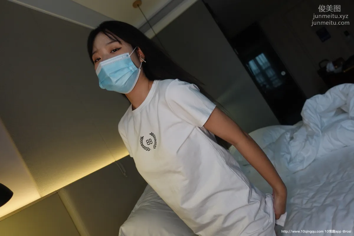 [ROSI口罩系列]2020.11.07 NO.1609 4