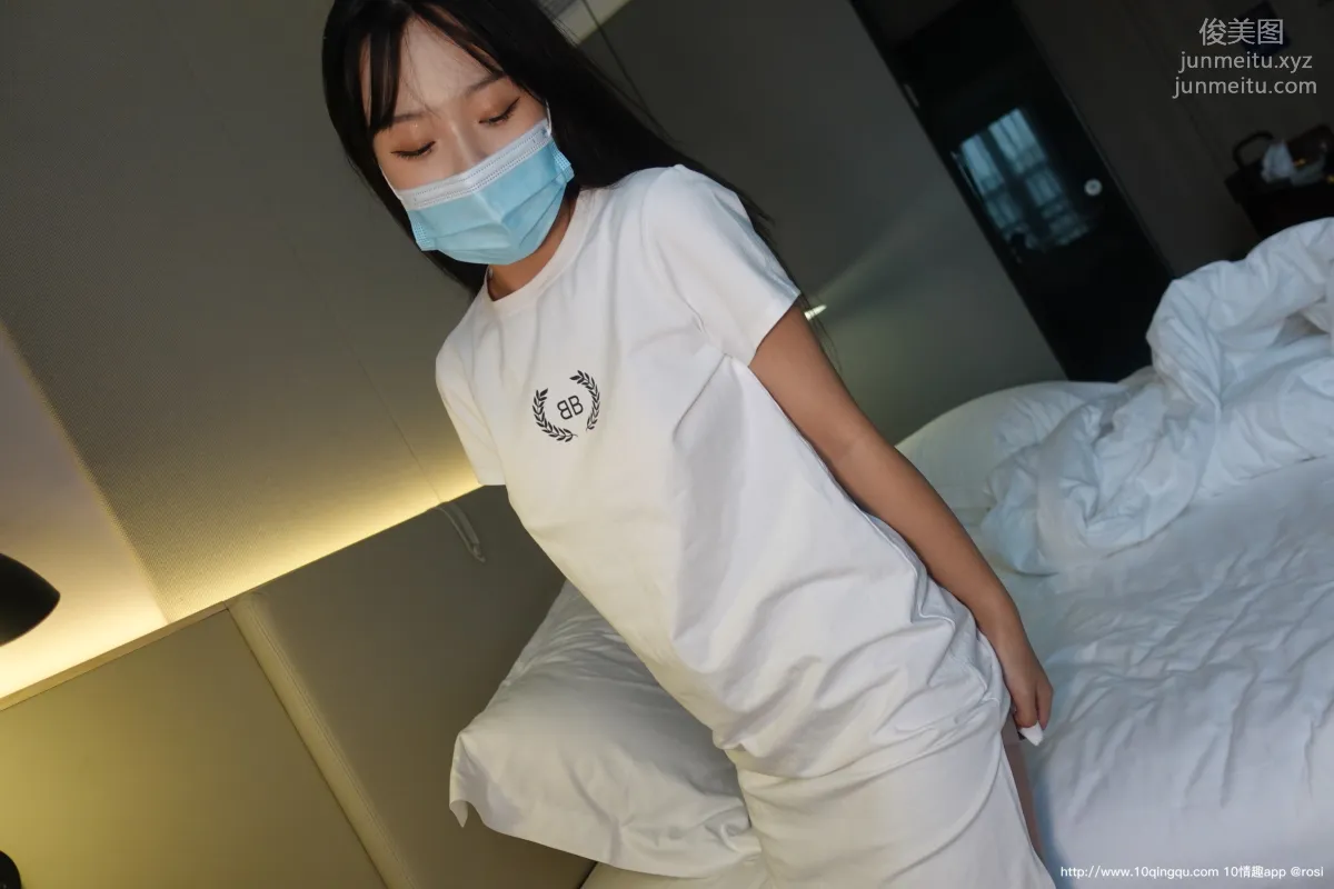 [ROSI口罩系列]2020.11.07 NO.1609 5