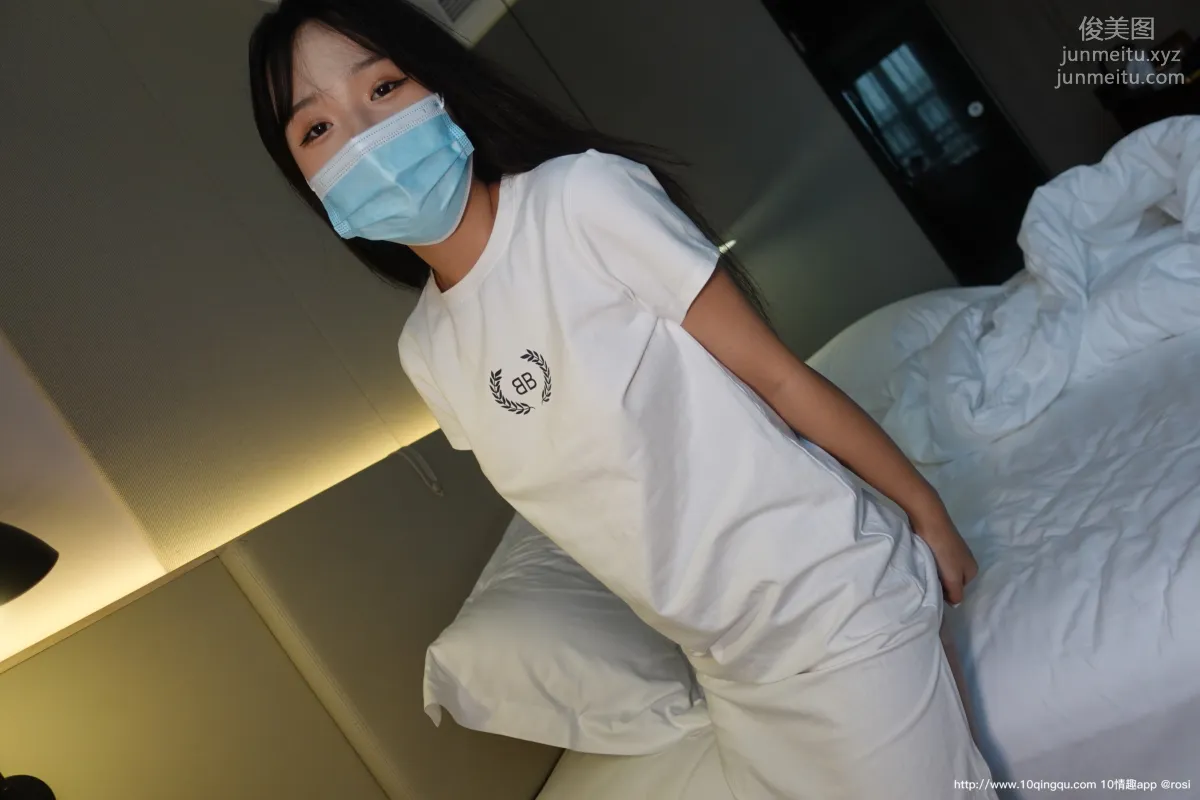[ROSI口罩系列]2020.11.07 NO.1609 6