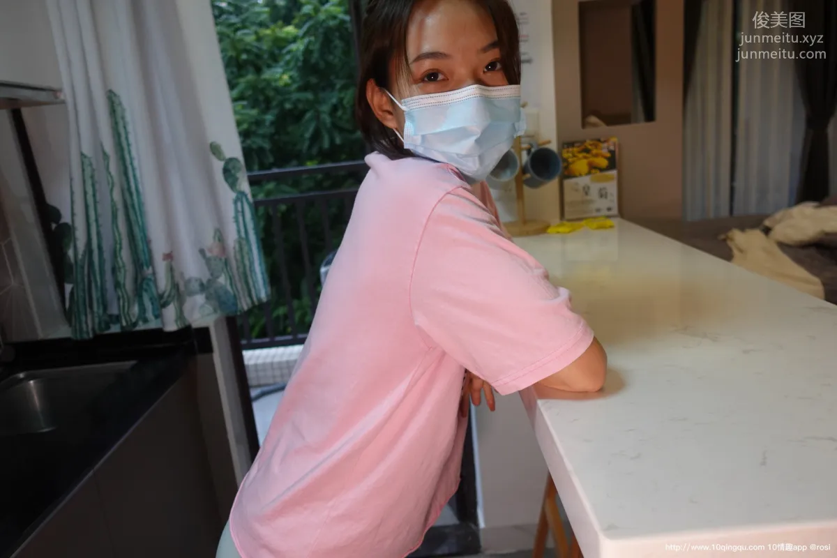 [ROSI口罩系列]2020.11.13 NO.1615 13