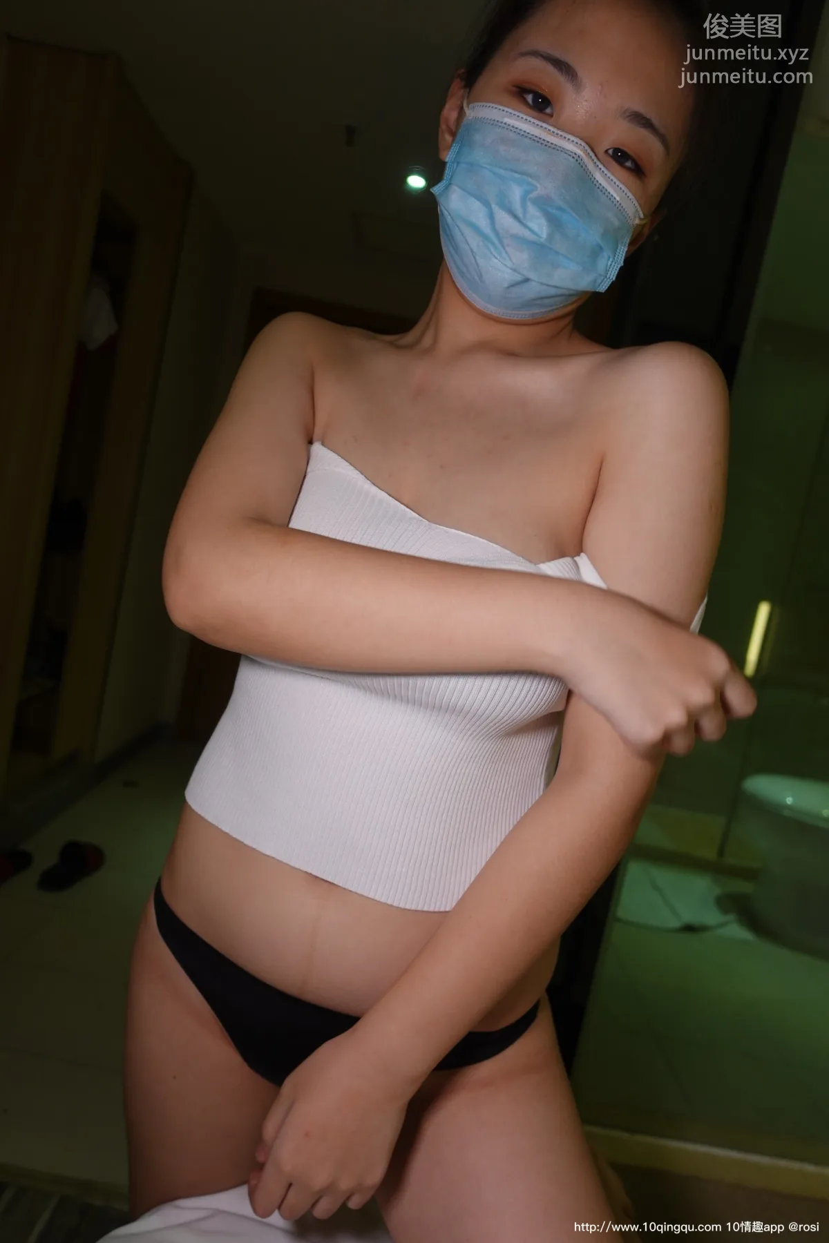[ROSI口罩系列]2020.11.15 NO.1617 14