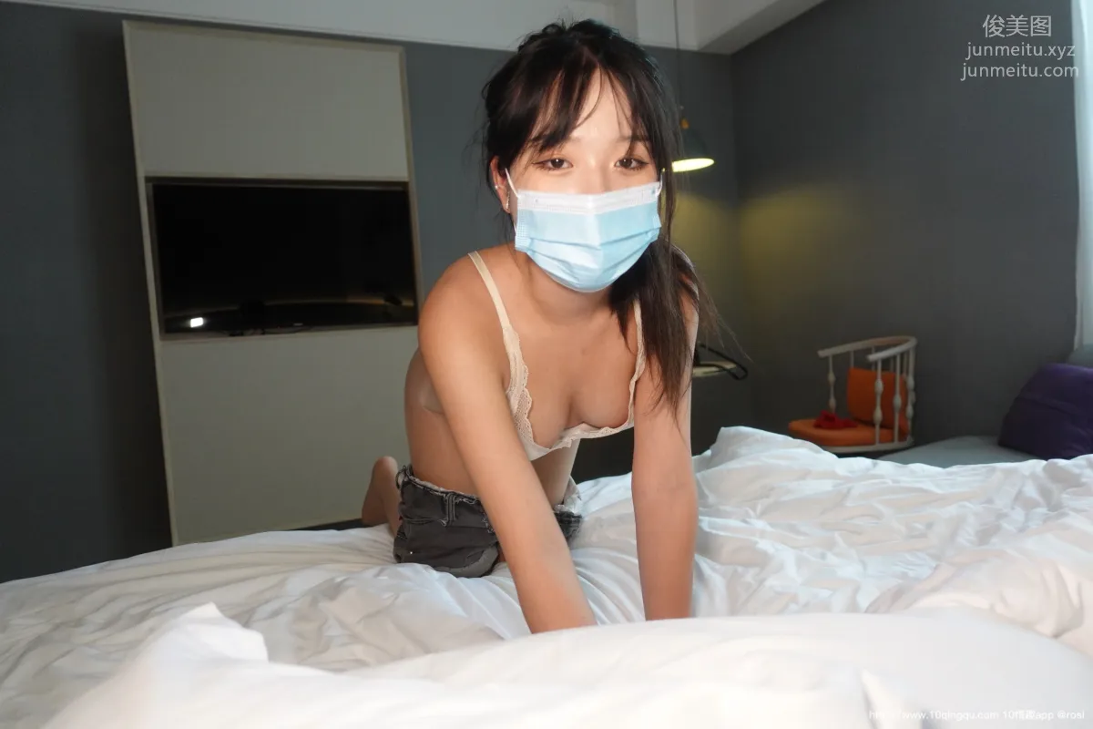 [ROSI口罩系列]2020.11.20 NO.1622 79