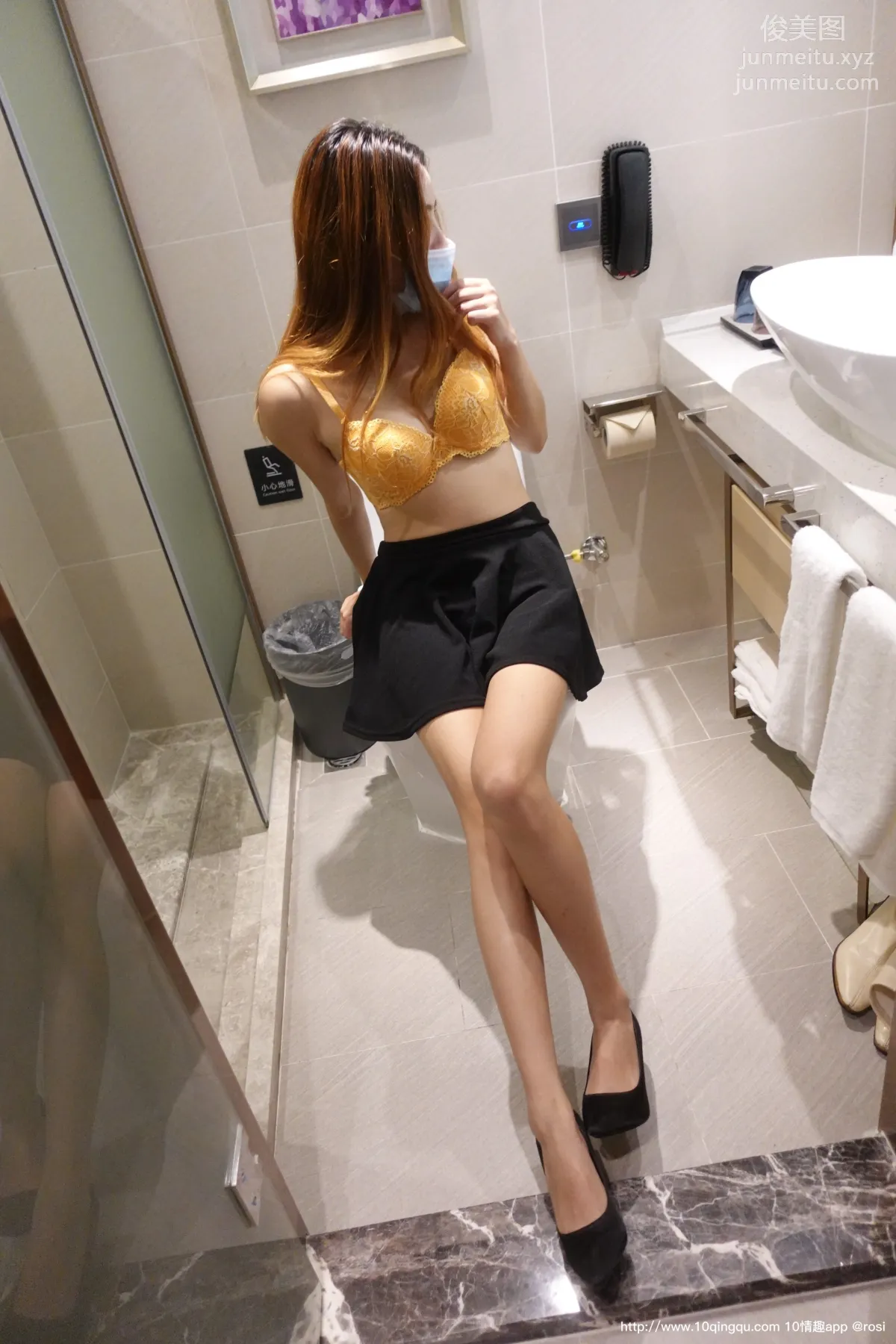 [ROSI口罩系列]2020.11.22 NO.1624 27