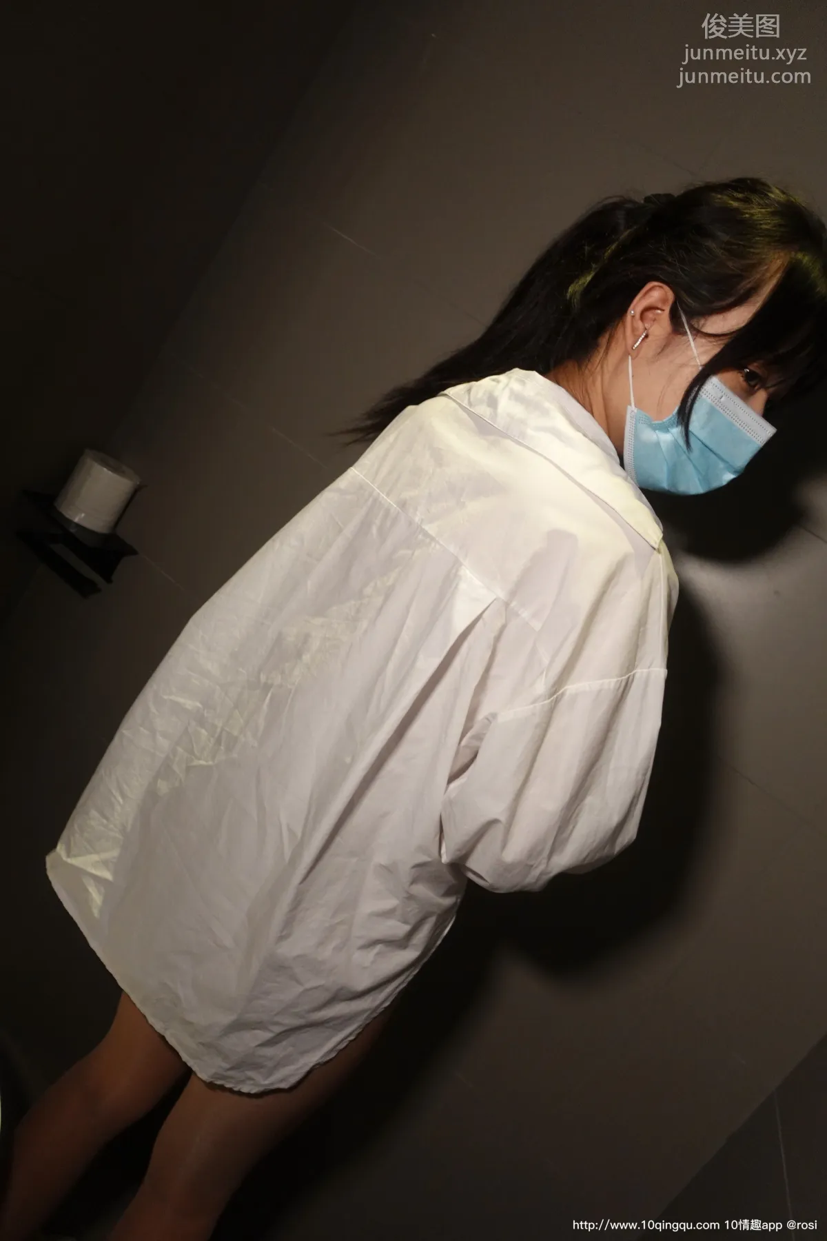 [ROSI口罩系列]2020.11.26 NO.1628 14