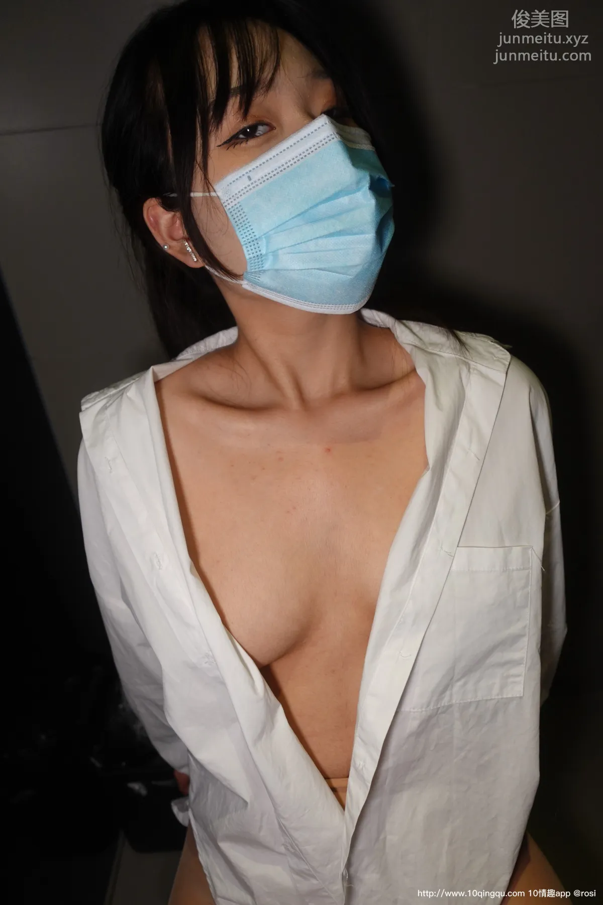 [ROSI口罩系列]2020.11.26 NO.1628 67