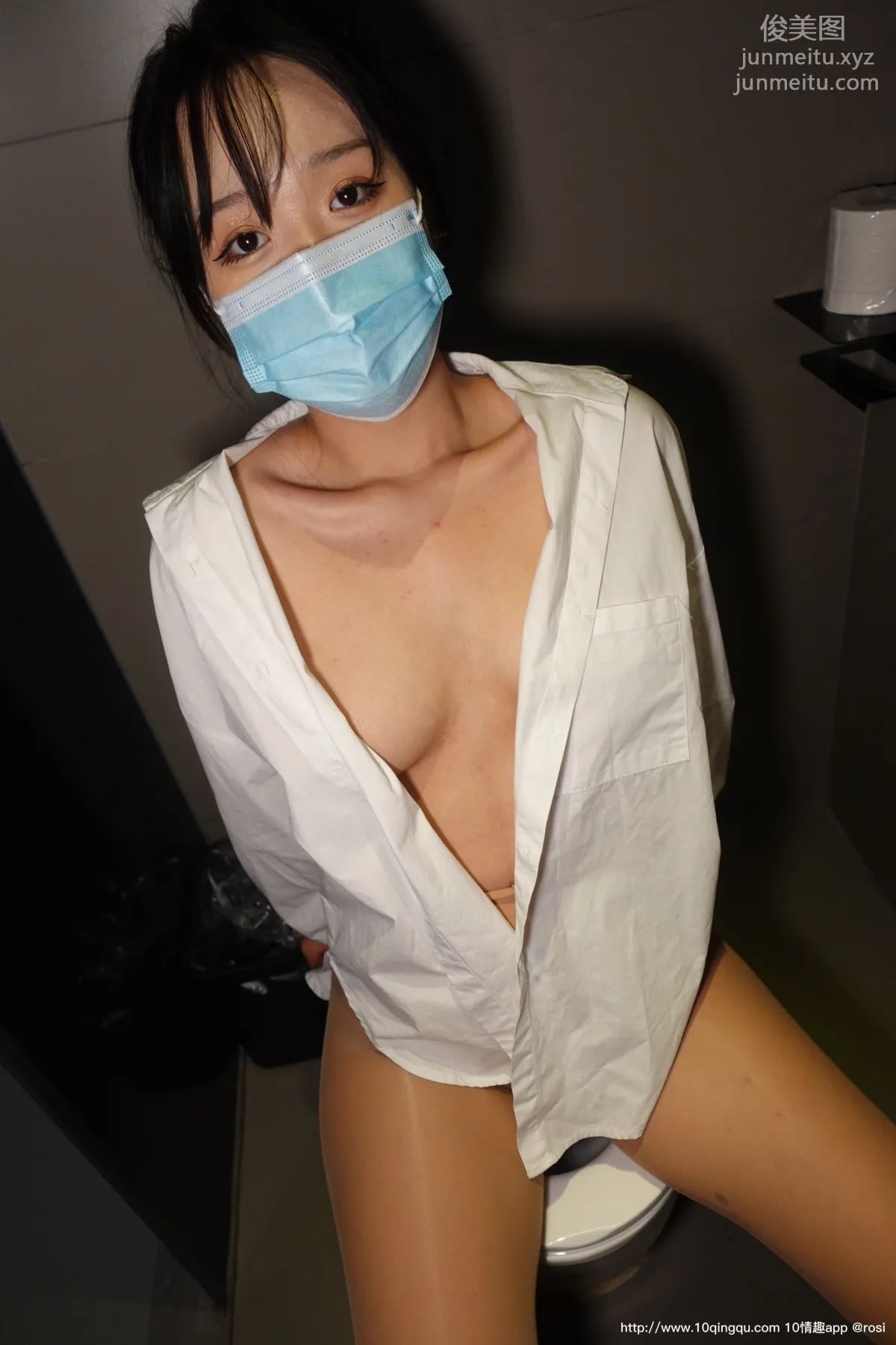 [ROSI口罩系列]2020.11.26 NO.1628 69