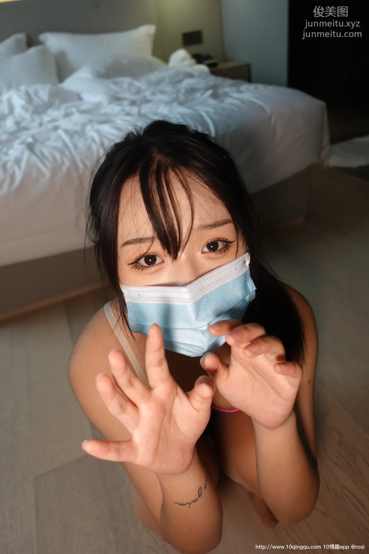 [ROSI口罩系列]2020.11.30 NO.1632 71