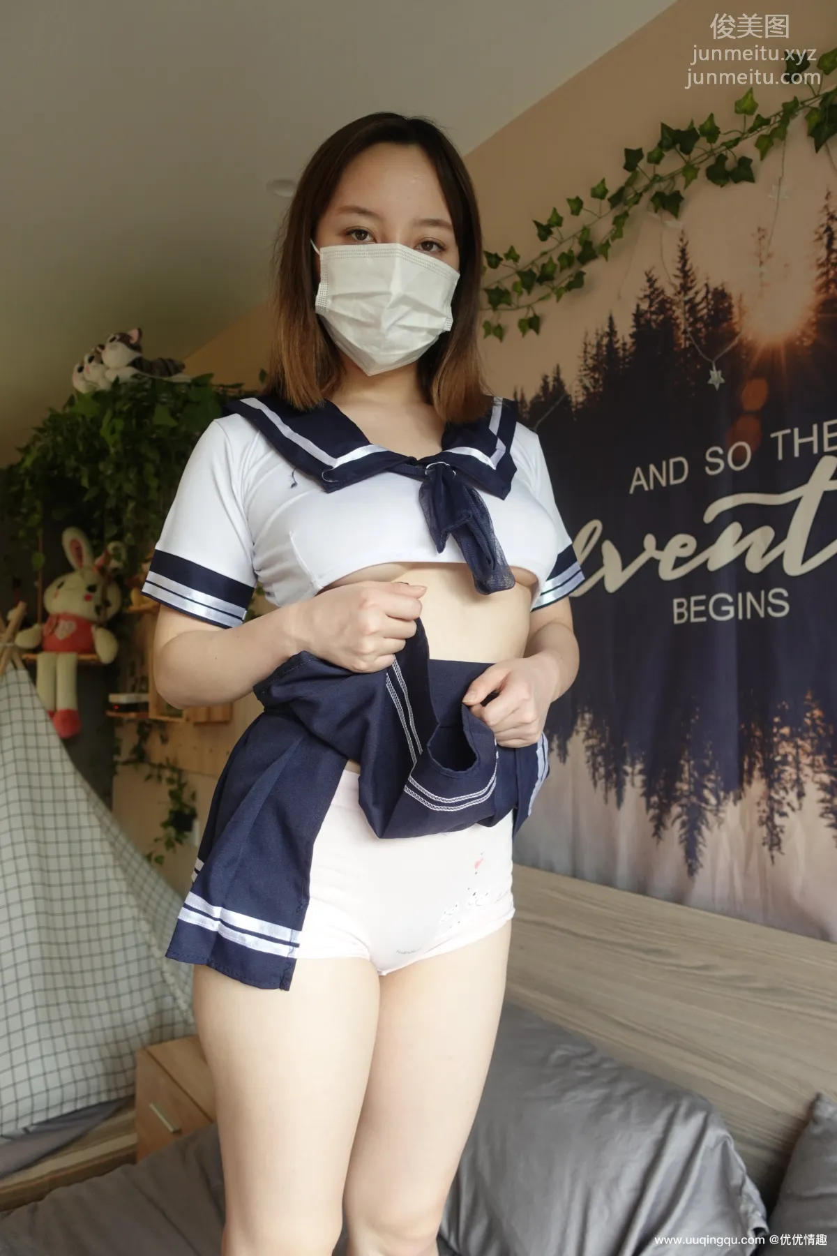 [ROSI口罩系列]2020.12.01 NO.1633 33
