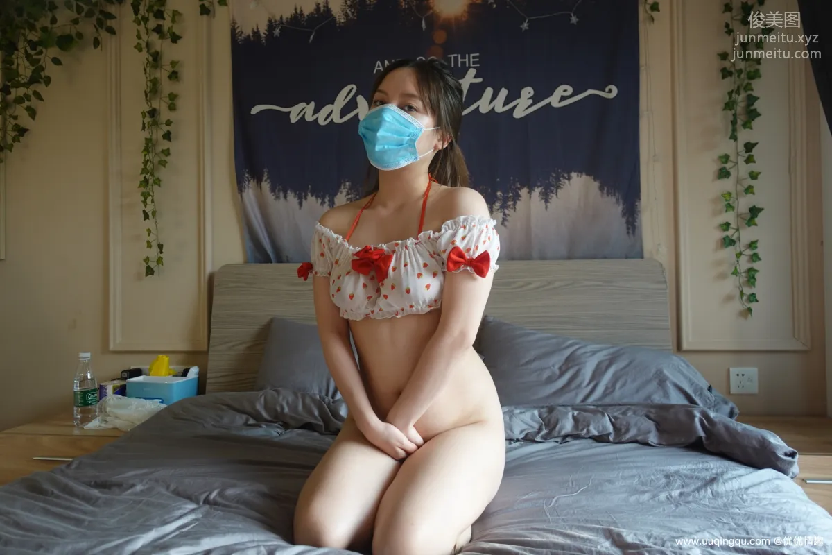 [ROSI口罩系列]2020.12.19 NO.1651 55