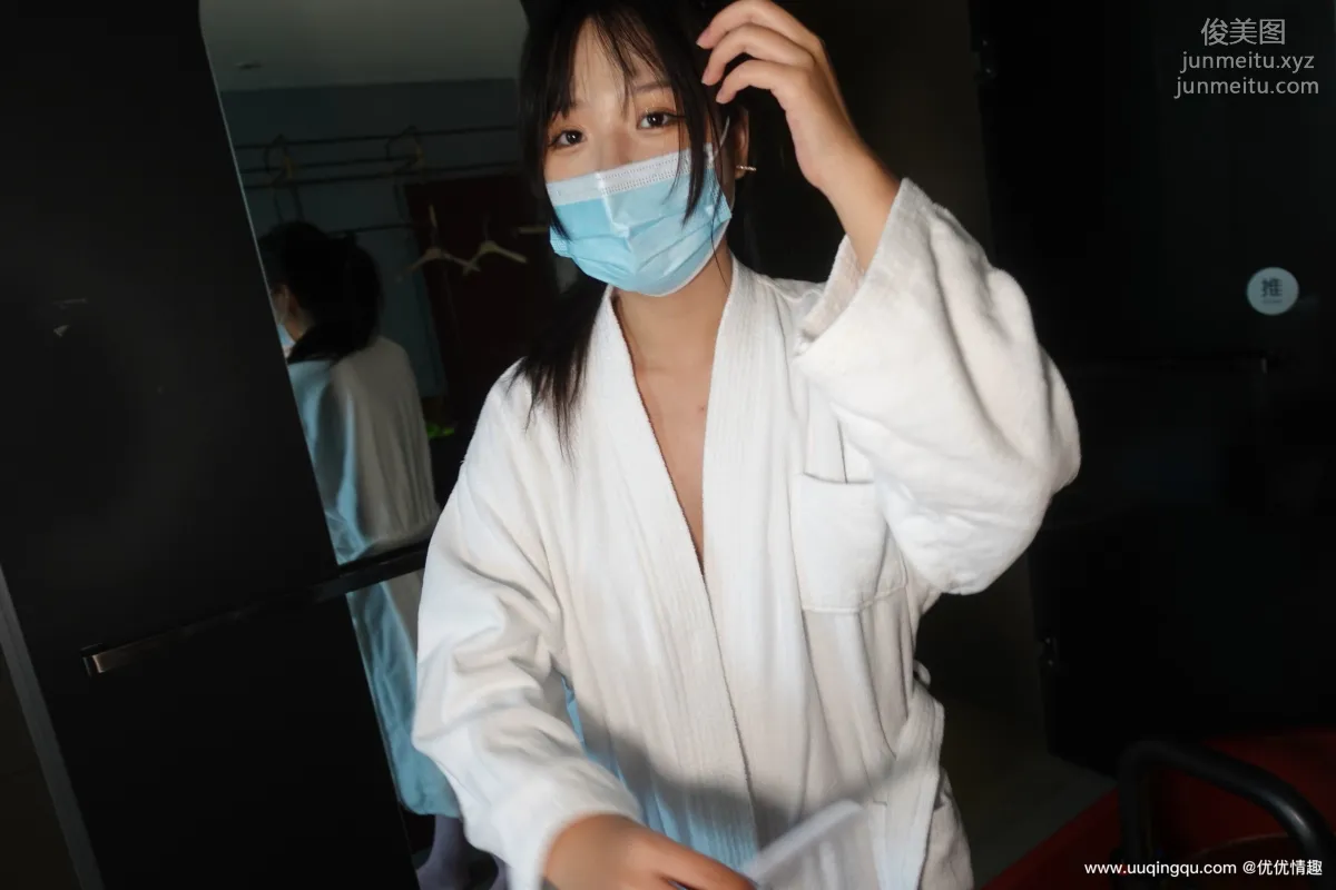 [ROSI口罩系列]2020.12.20 NO.1652 7