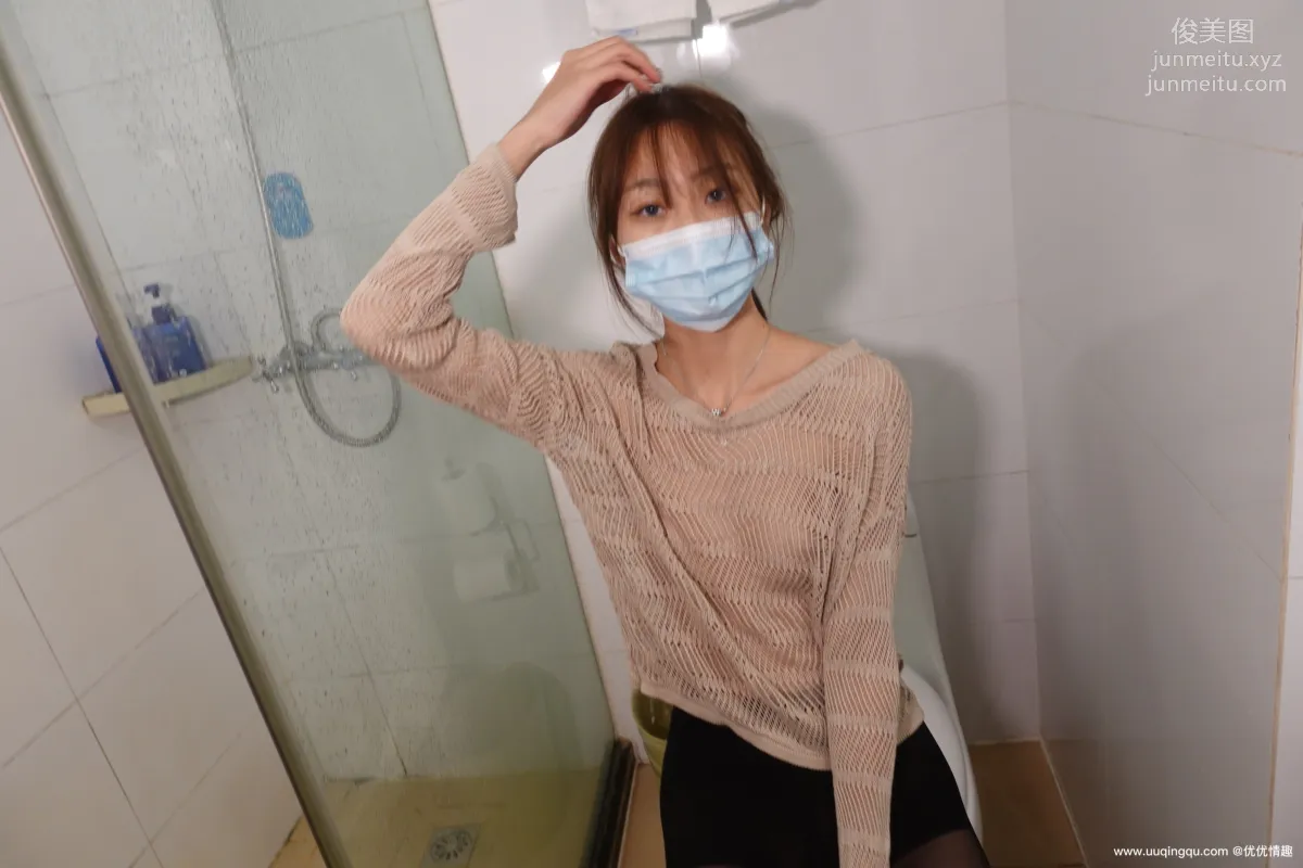 [ROSI口罩系列]2021.01.04 NO.1667 10