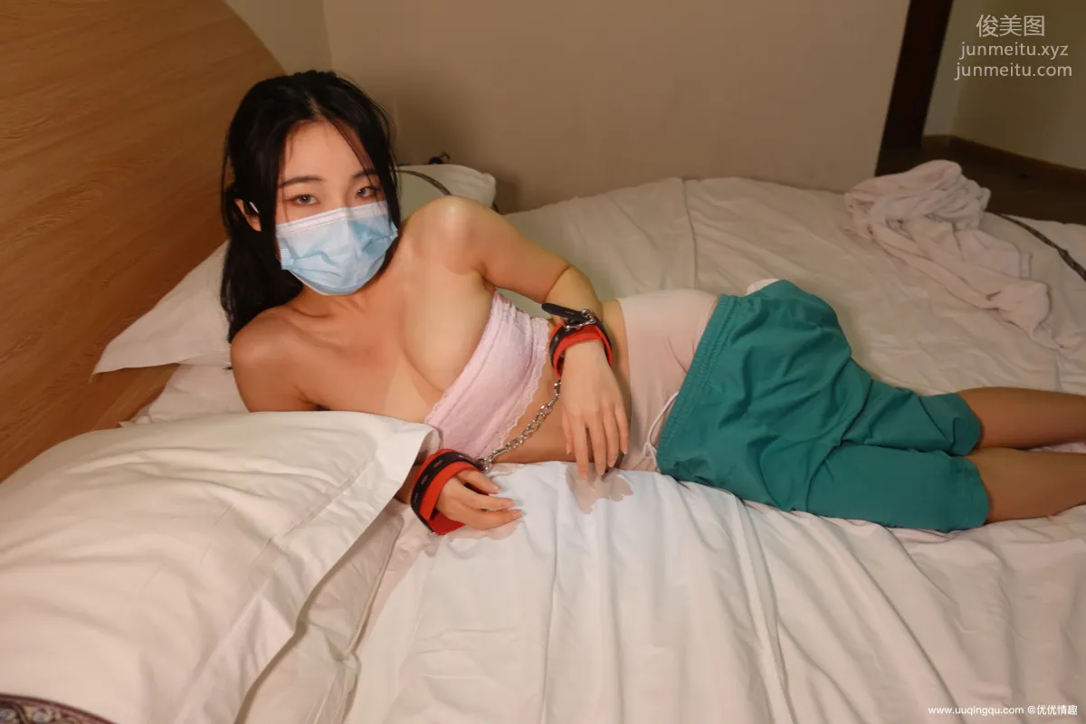 [ROSI口罩系列]2021.01.06 NO.1669 56