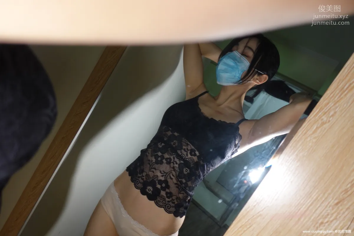 [ROSI口罩系列]2021.01.12 NO.1675 12