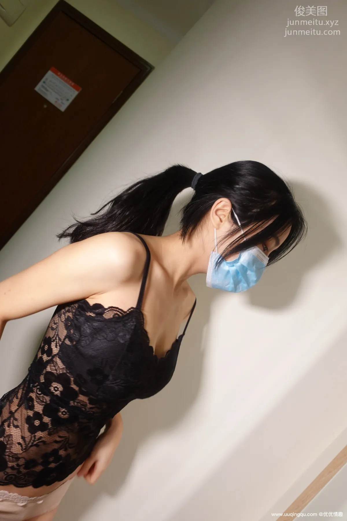 [ROSI口罩系列]2021.01.12 NO.1675 21