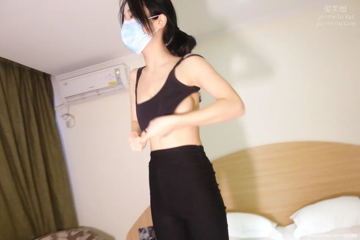 [ROSI口罩系列]2021.01.13 NO.1676 1