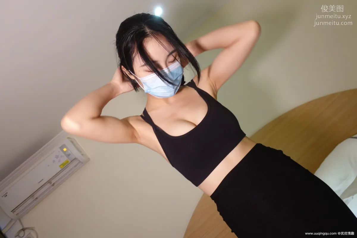 [ROSI口罩系列]2021.01.13 NO.1676 6
