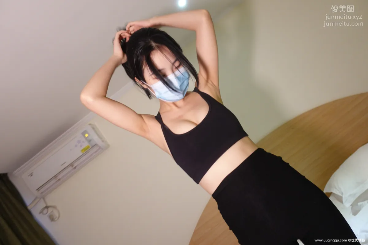 [ROSI口罩系列]2021.01.13 NO.1676 7