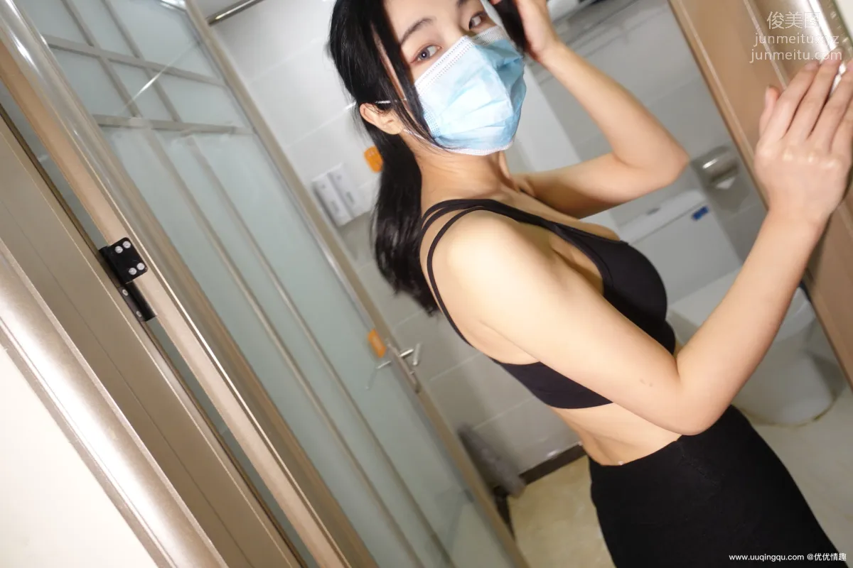 [ROSI口罩系列]2021.01.13 NO.1676 22